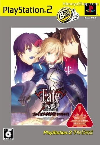 Box Art