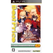 Box Art