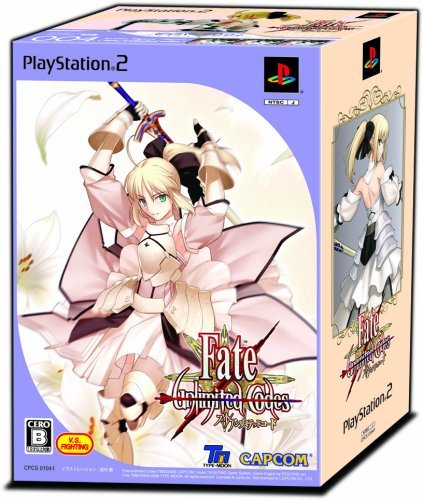 Box Art