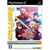 Box Art