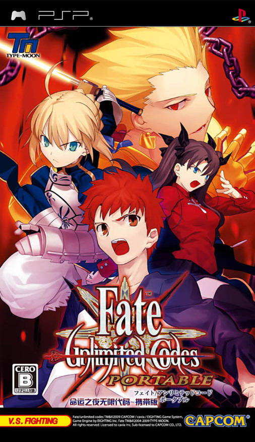 Game Covers