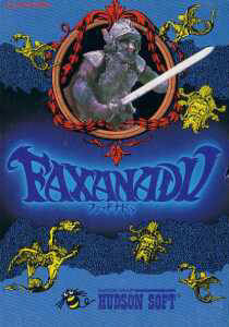 Box Art