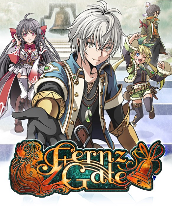 Fernz Gate
