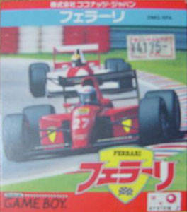 Box Art