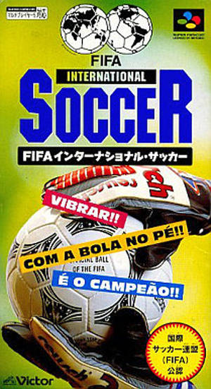 Box Art