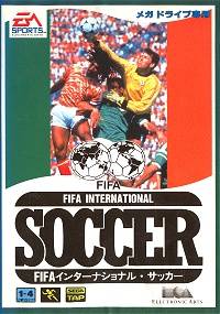 Box Art