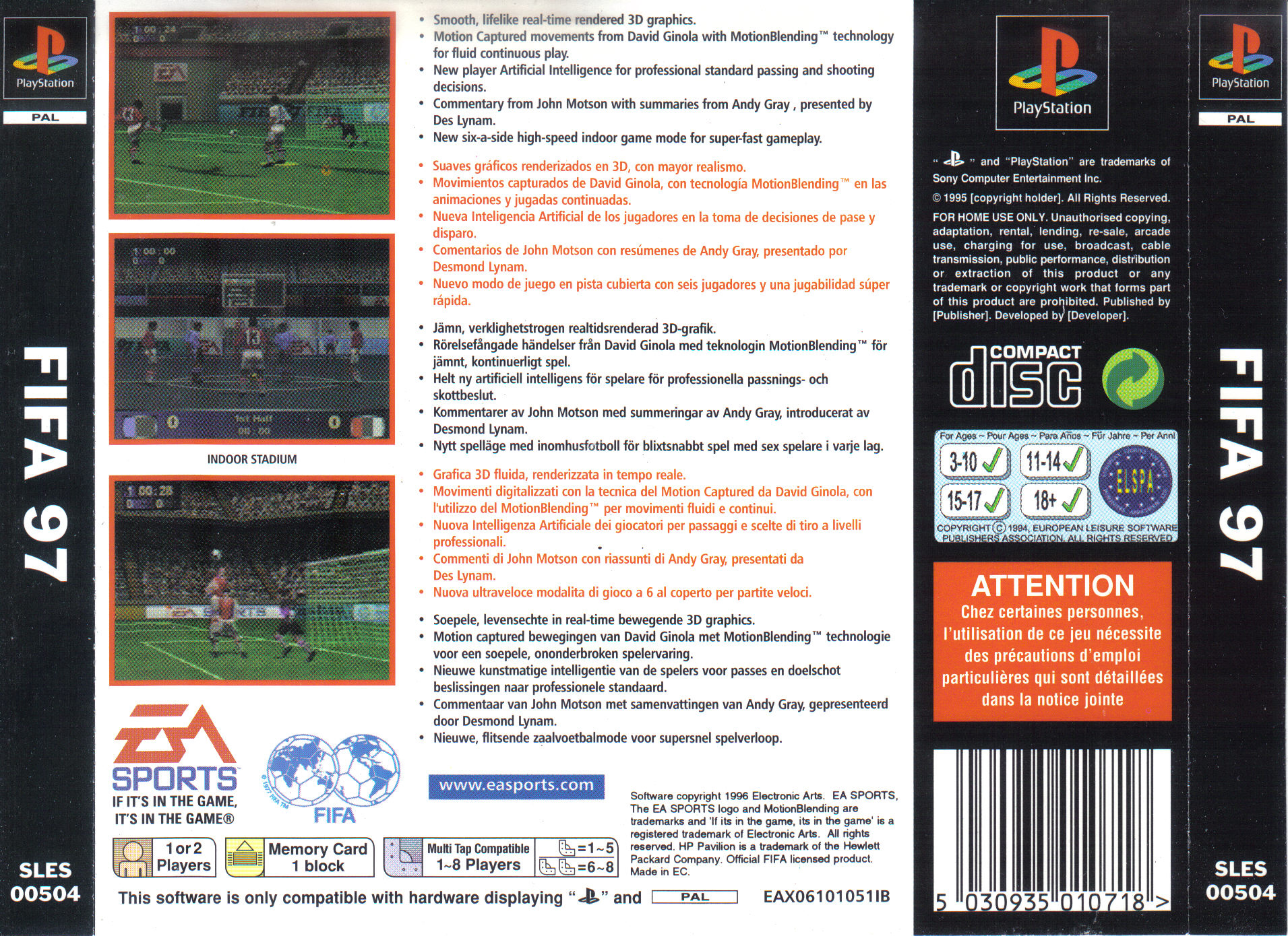 Box Art