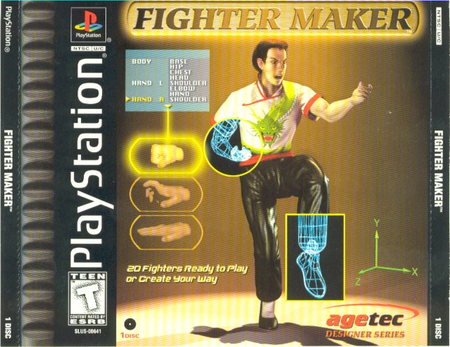Box Art