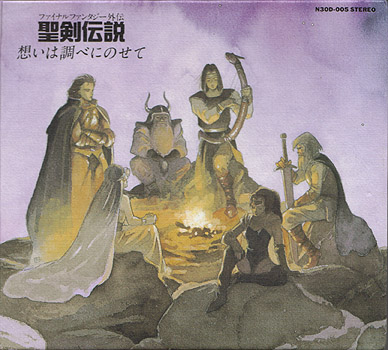 Final Fantasy Adventure