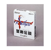 Box Art