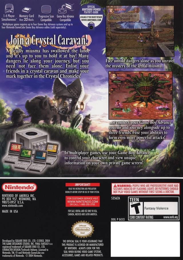Box Art
