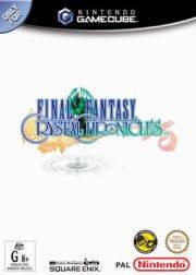 Box Art