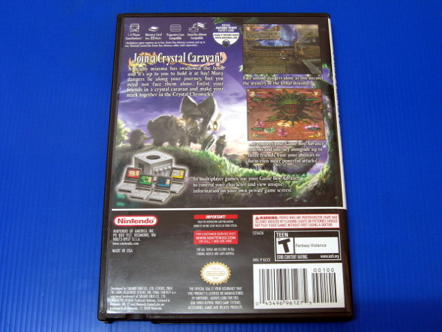 Box Art