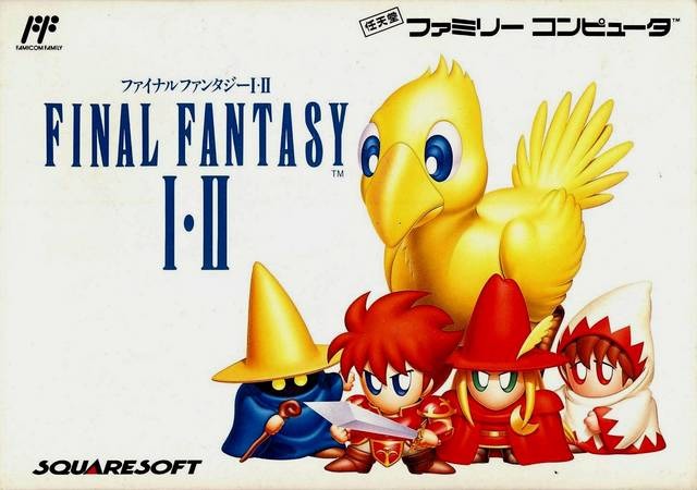 Final Fantasy III
