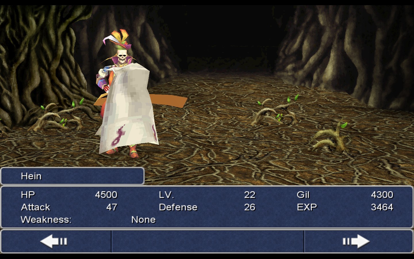 Final Fantasy III