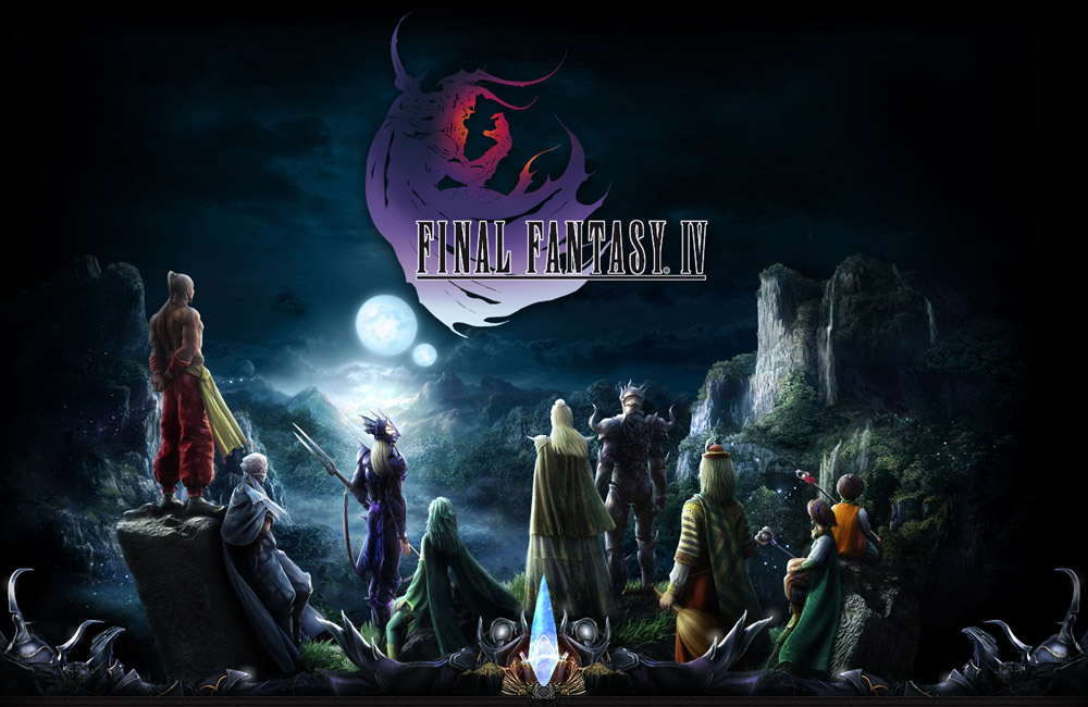 DS Screenshots