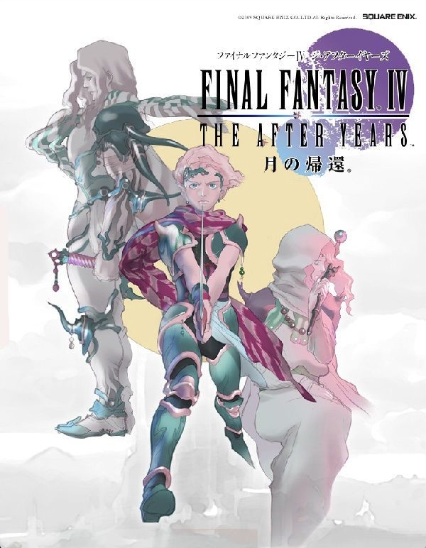 Final Fantasy IV: The After Years