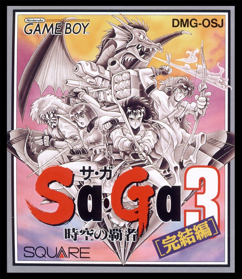 Box Art