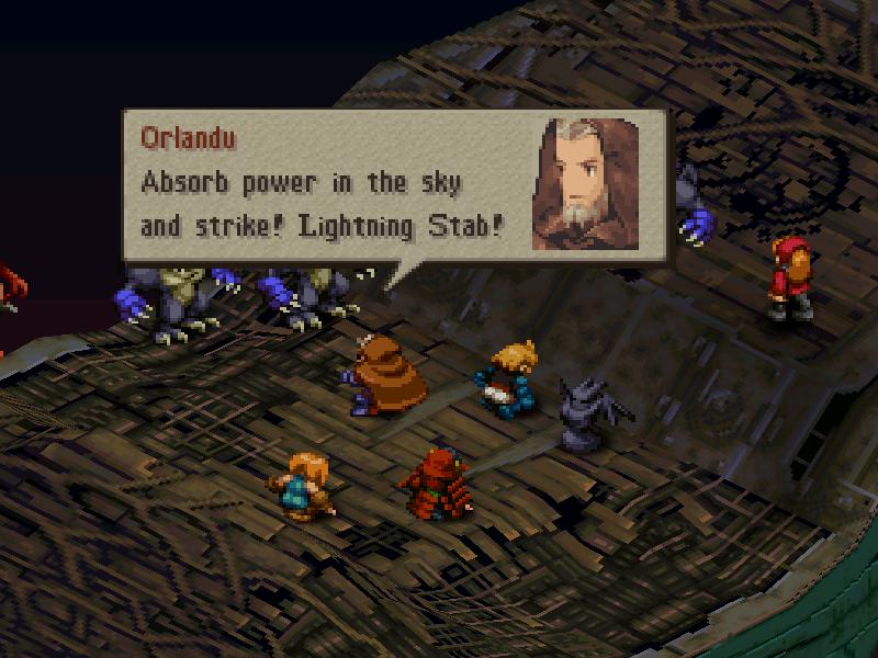 PS1 Screenshots