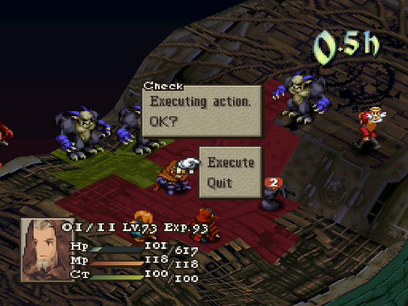 PS1 Screenshots
