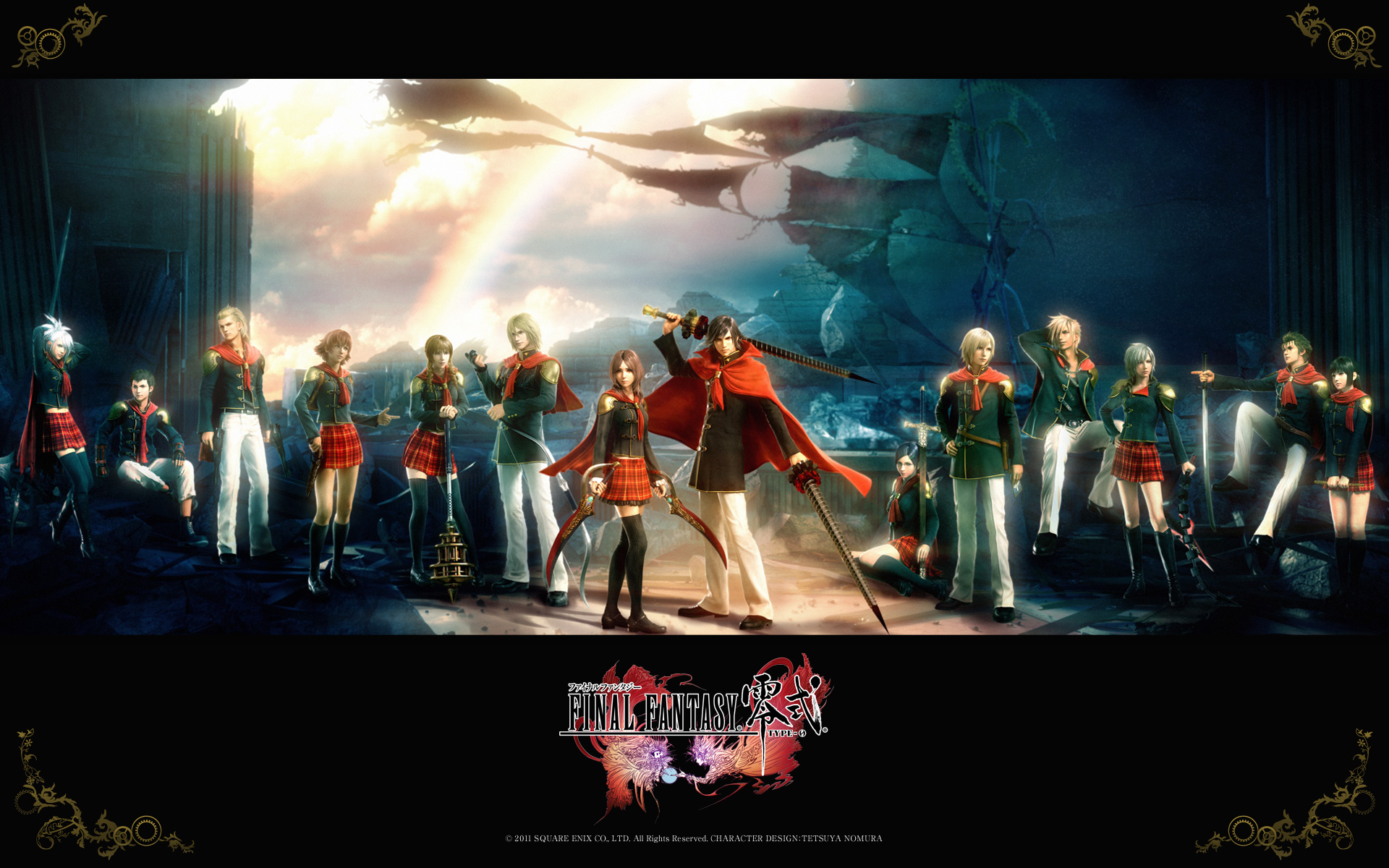 Type-0 HD