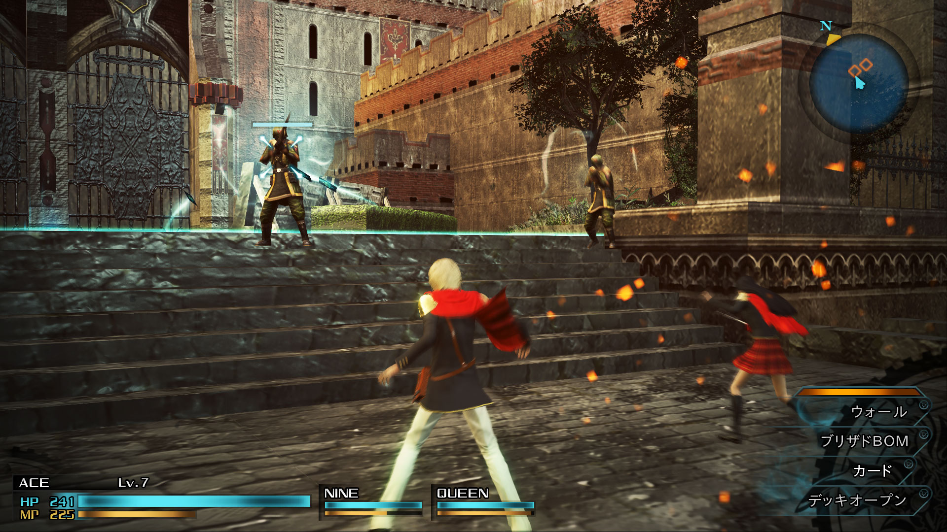 Type-0 HD