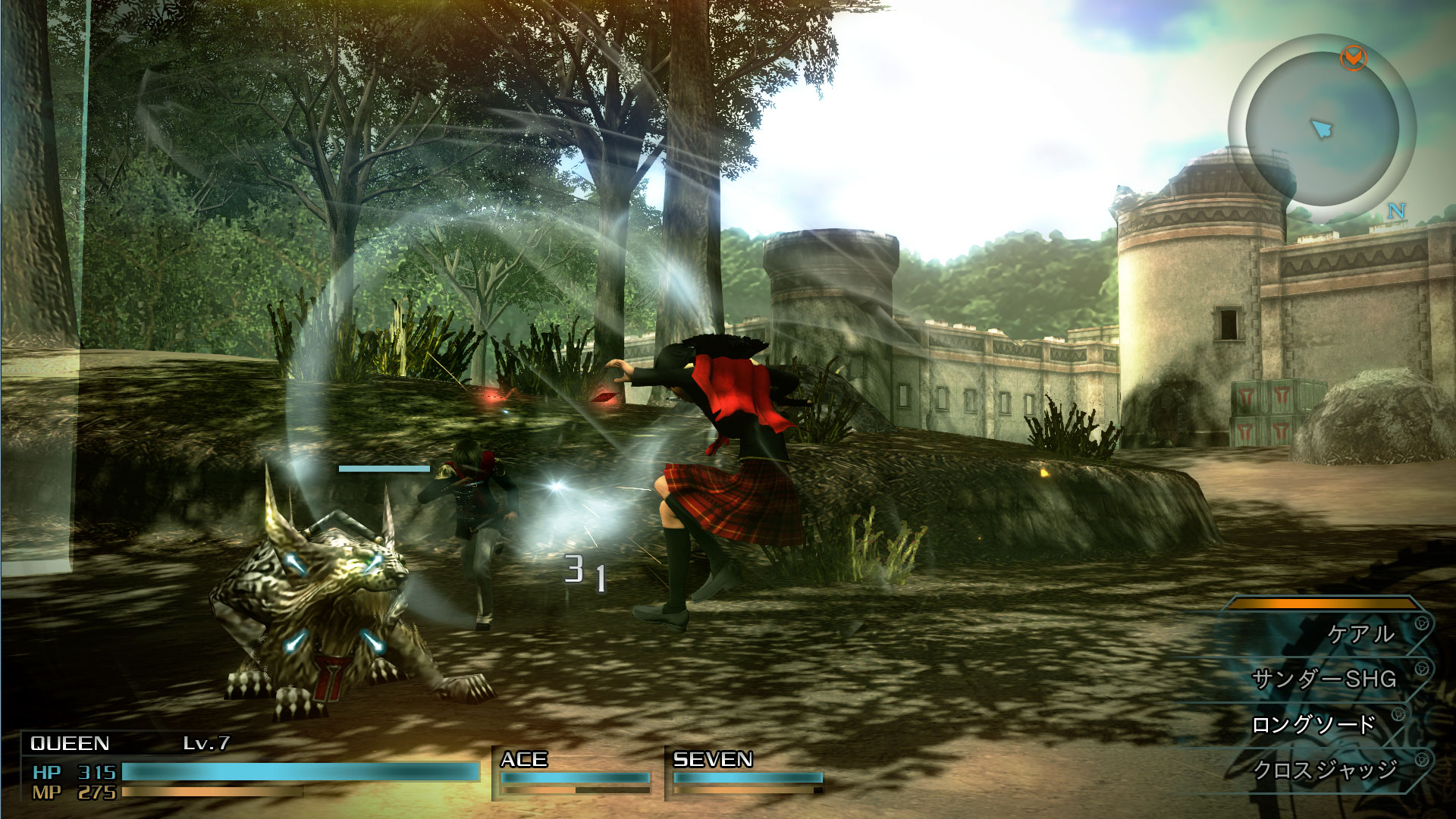 Type-0 HD