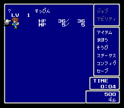 SNES Screenshots