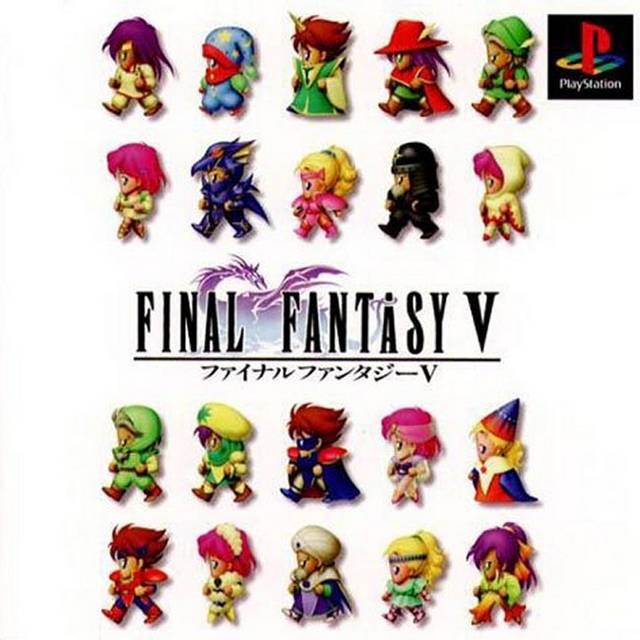 Game Covers