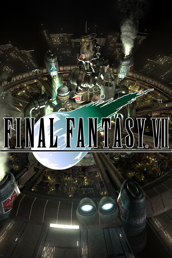 Box Art