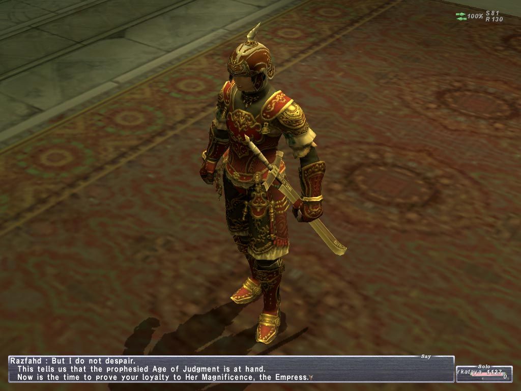 PS2 Screenshots