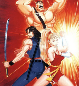 Final Fight 2