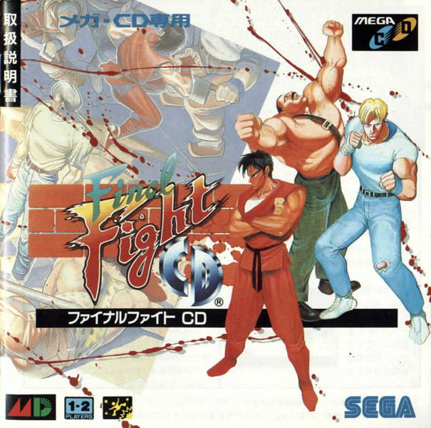 Box Art
