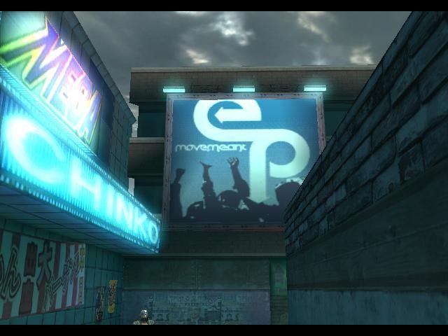 PS2 Screenshots
