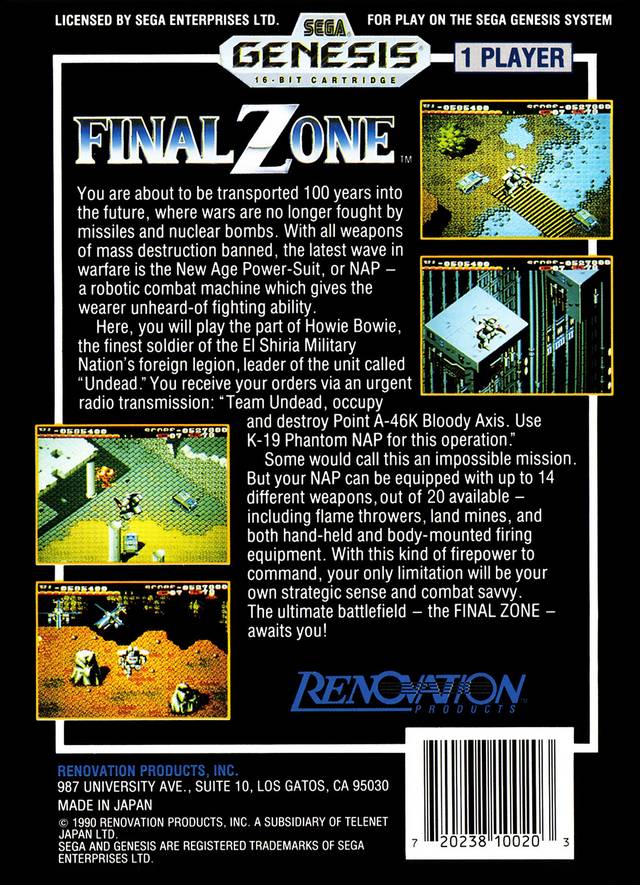 Box Art