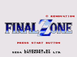 GEN Screenshots
