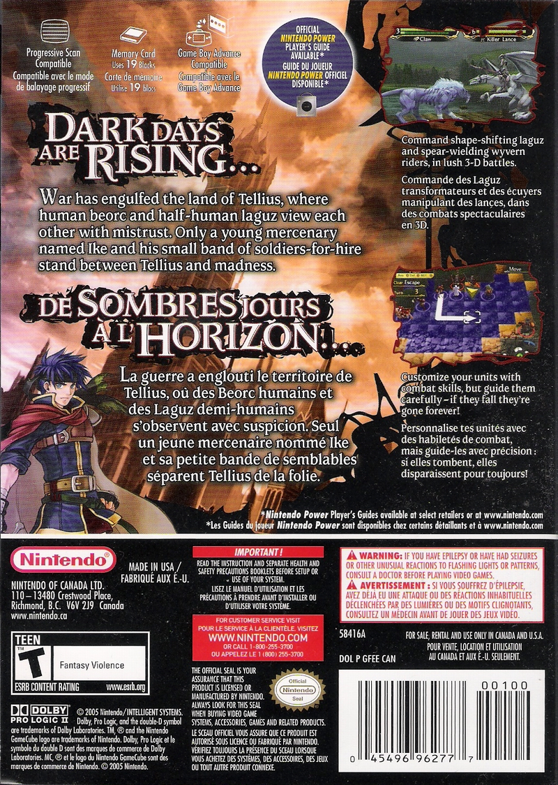 Box Art