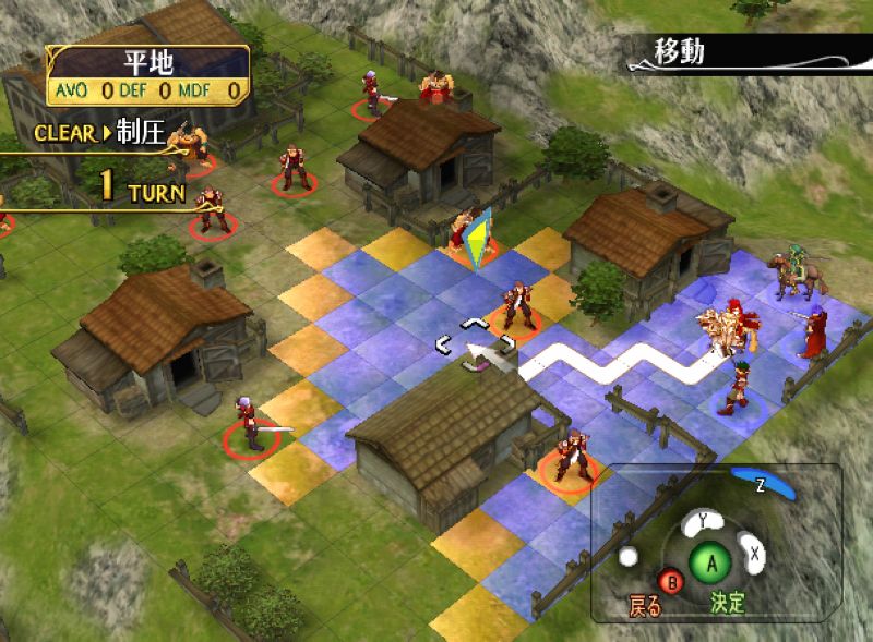 GC Screenshots