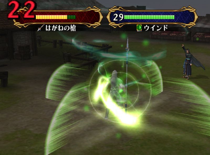 GC Screenshots