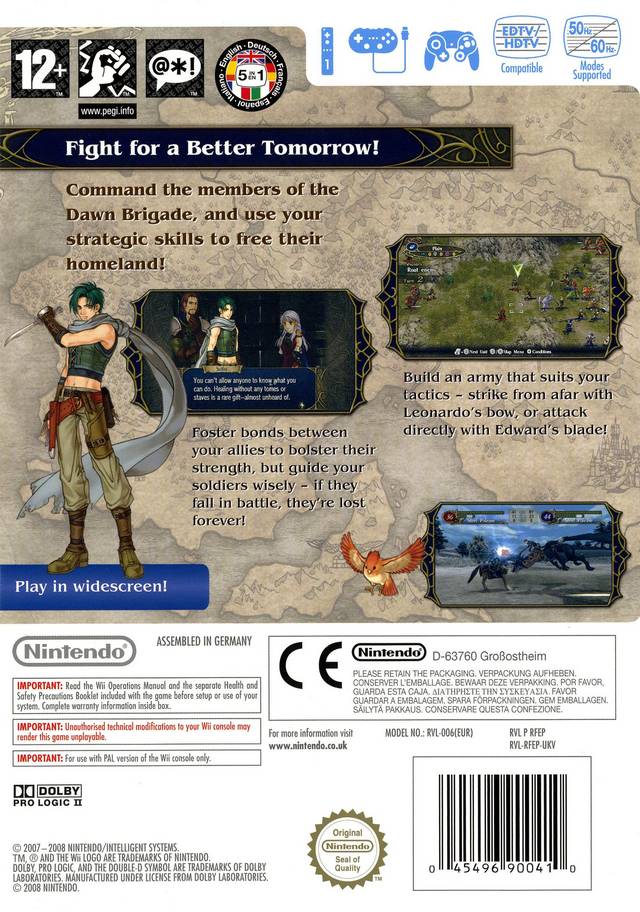 Box Art