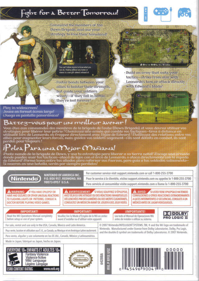 Box Art