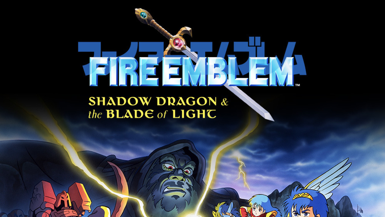 Fire Emblem: Shadow Dragon and the Blade of Light