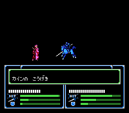 NES Screenshots