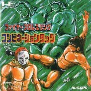 Fire Pro Wrestling Combination Tag