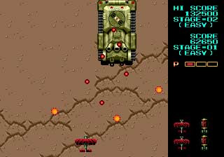 GEN Screenshots