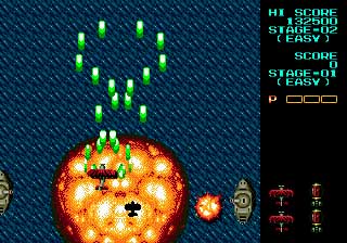 GEN Screenshots