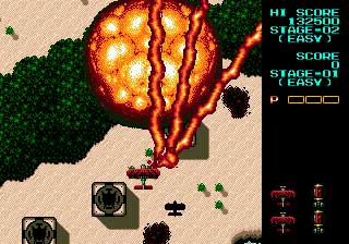 GEN Screenshots