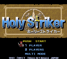 Firestriker