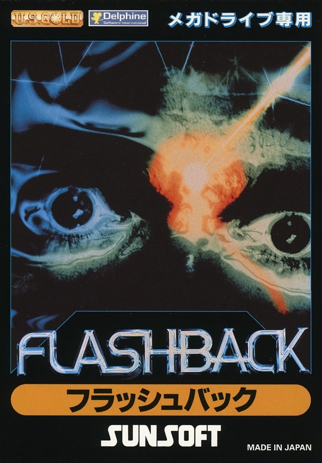 Box Art