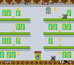 GEN Screenshots